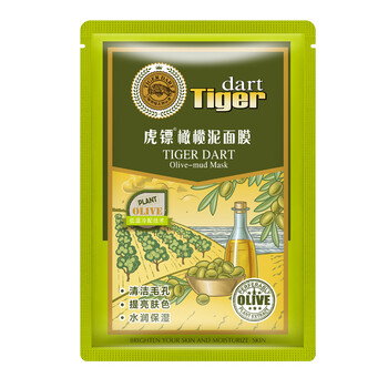 虎鏢（hubiao）面膜清潔，補(bǔ)水保濕，提亮膚色