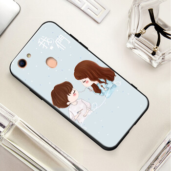 陌凡 oppoA73 手機殼/保護套