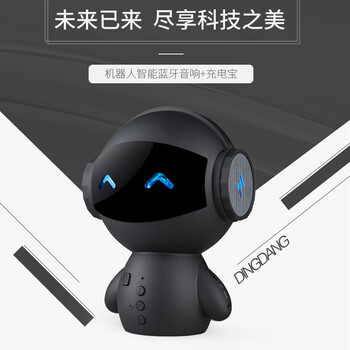 插卡音箱/迷你小音箱