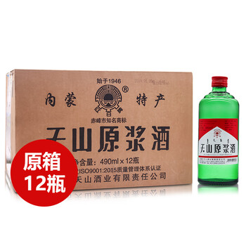悶倒驢35度 40度 50度400ml 350ml 490ml 