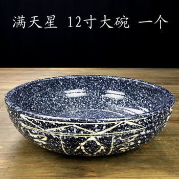 川菜,怎么樣,川菜酸菜魚(yú),酸菜