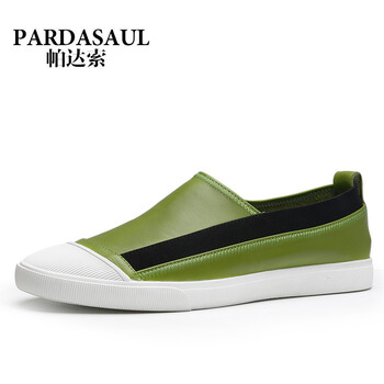 帕達索（Pardasaul）男士綠色 41