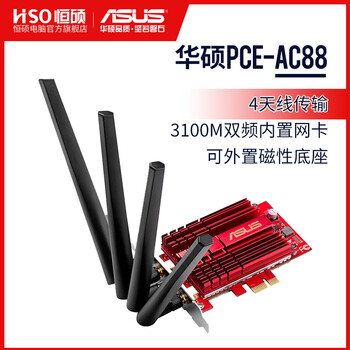 ac88