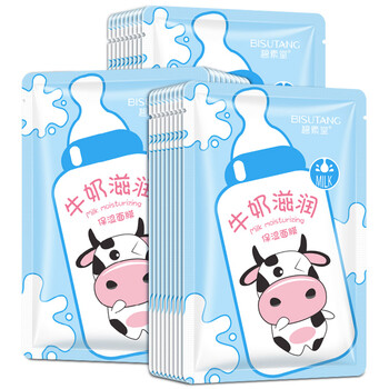 免費試用裝