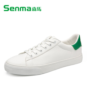 森馬（Senma）男士男款-白綠色-偏大一碼 41