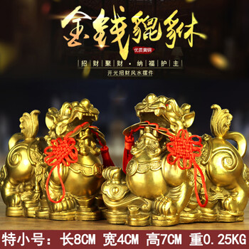 創(chuàng)意擺件，裝點(diǎn)客廳藝術(shù)感
