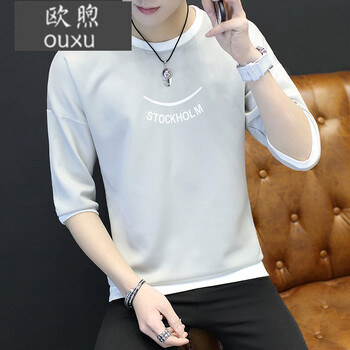 歐煦（OUXU） 長(cháng)袖 男士T恤 灰色 XL，L，XXL，XXXL，M