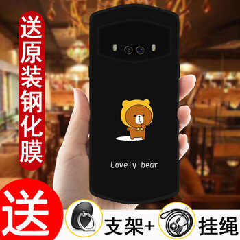 可愛(ài)的手機(jī)殼