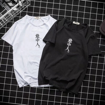 BOYXCO 七分袖 男士T恤 意中人短袖有兩色 