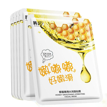 天然面膜，呵護(hù)肌膚好睡眠