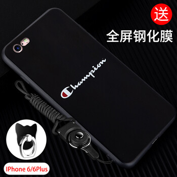 Do Dower 蘋果6/蘋果6plus 手機(jī)殼/保護(hù)套