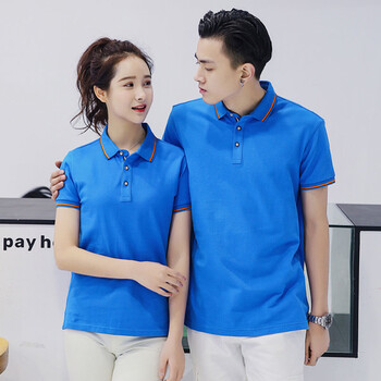 聚時(shí)港（JUISHDEN） 短袖 男士T恤 藍(lán)色 XL，L，M，XXXL，XXL