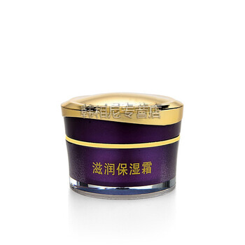 歌莉莎面部護(hù)膚
