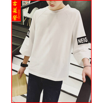 古萊登（GODLIKE） 七分袖 男士T恤 白色 S，XL，L，XXXL，XXL，M