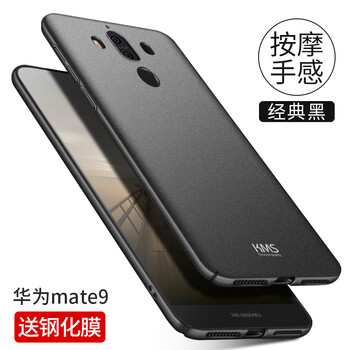 華為,華為,怎么樣
