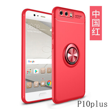 澳路寶 P10/10PLUS 手機(jī)殼/保護(hù)套