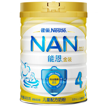 進(jìn)口嬰兒奶粉，讓你的健康更均衡