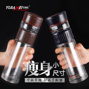 雙層隔熱防燙，讓你的胃更健康