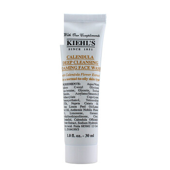 kiehls小樣