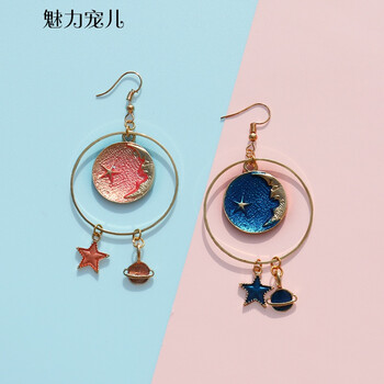 星星月亮耳釘