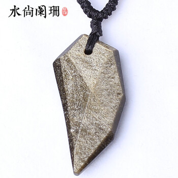 毛衣鏈?zhǔn)? title=