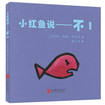 天暢童書