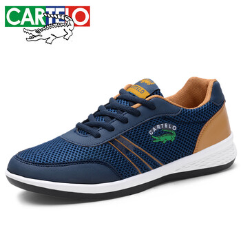 卡帝樂(lè)鱷魚(yú)（CARTELO）男士網(wǎng)面 深藍(lán)黃 44，39，40，41，42，43