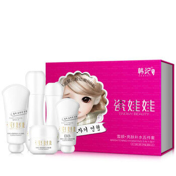 瓷娃娃化妝品