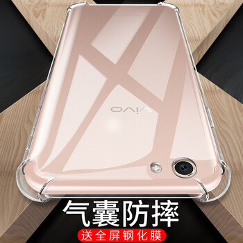 VASQUE vivoy71 手機殼/保護(hù)套