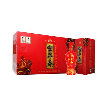 白酒發(fā)酵箱