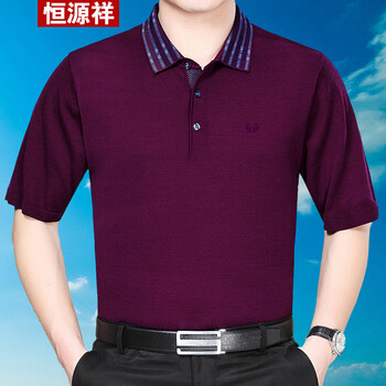 恒源祥 短袖 男士T恤 紅色 S，XL，加大，M，XXL，XXXL