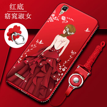元元吉吉 oppo a53 手機殼/保護(hù)套