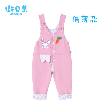 連體長褲女夏裝