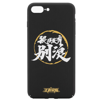 iphone6s周邊配件