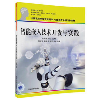 書摘