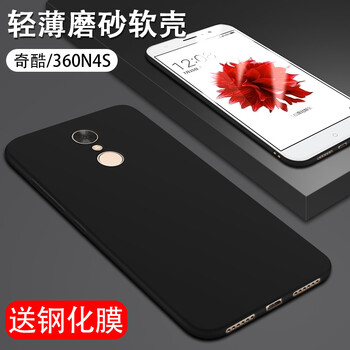 怎么樣,鋼化,黑色,黑色,鋼化