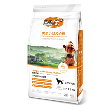 申慧直通車(chē) 牛肉口味成犬，全階段，離乳期，哺乳期/孕期，幼犬狗糧 奶糕【1.5kg/袋】