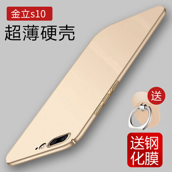 ipad，讓你的愛機更安全