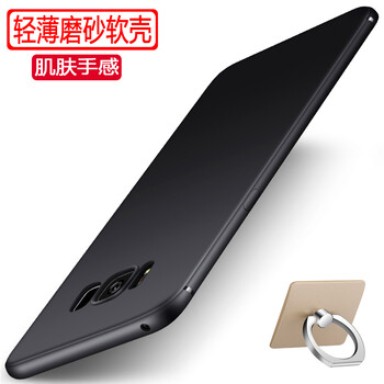 三星9500鋼化膜