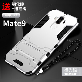 m8手機(jī)殼