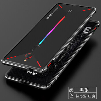 傾馳（QINGCHI） 紅魔 手機(jī)殼/保護(hù)套