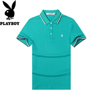 花花公子（PLAYBOY） 短袖 男士T恤 綠 