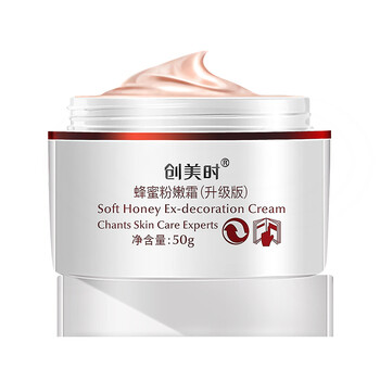 創(chuàng)美,創(chuàng)美,怎么樣