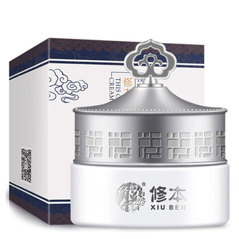 xiuben,修本,xiuben,排名,修本,乳液,乳液,排行榜,推薦