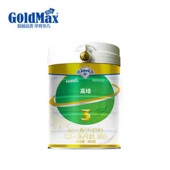 GoldMax奶粉