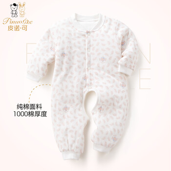 嬰兒,嬰兒,怎么樣,紅色,紅色,爬服,爬服