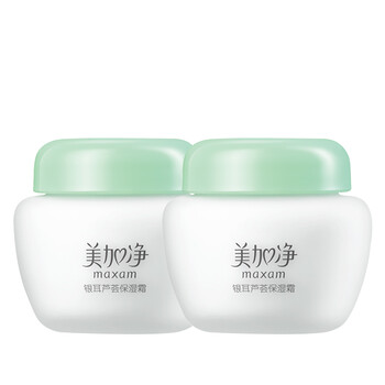 美加凈倍潤滋養(yǎng)乳