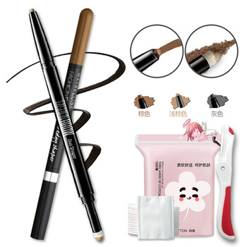 美寶蓮（MAYBELLINE）灰色