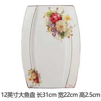 ����,�µ�,���а�,����,����,�µ�,�Ƽ�