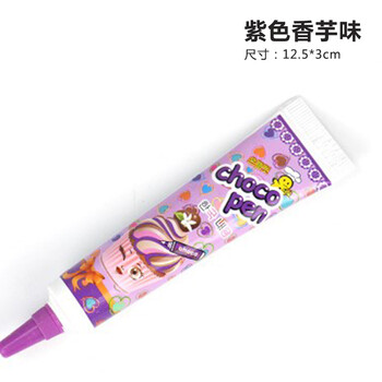 精致巧克力，讓你愛上吃貨